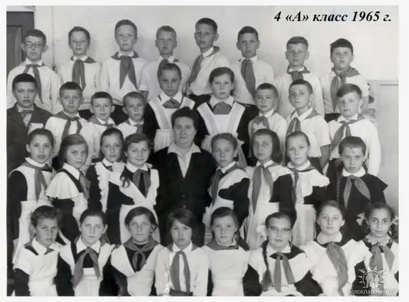 Солнцевская школа № 1. 1965г.