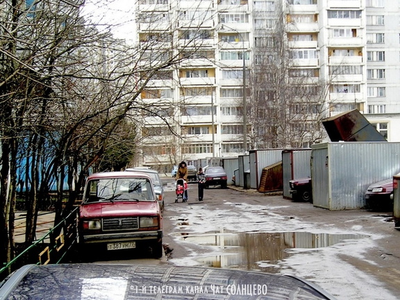 Солнцевские гаоражи пеналы ракушки