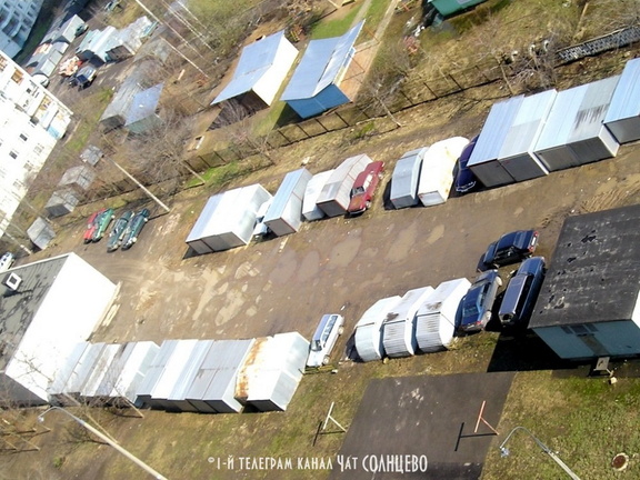 Солнцевские гаоражи пеналы ракушки