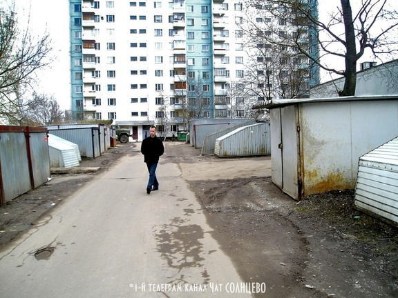 Солнцевские гаоражи пеналы ракушки