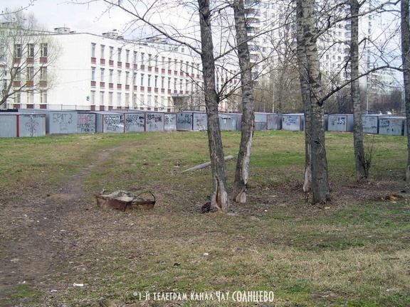 Солнцевские гаоражи пеналы ракушки