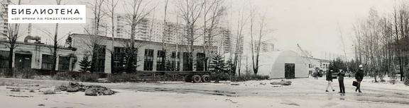 Зимние фото НПО ВЗЛЕТ