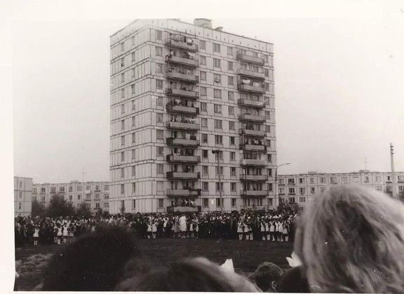 1 сентября 1977 года. Стадион школы №6 