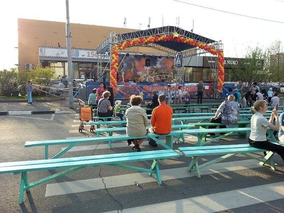 Празднование Дня Победы