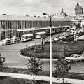 Аэропорт Внуково