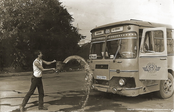 Востряково. Разворотный автобусный круг. 