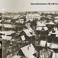 Старое Солнцево