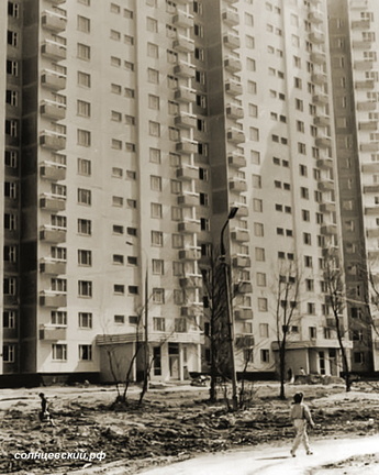 Авиаторов дом 8