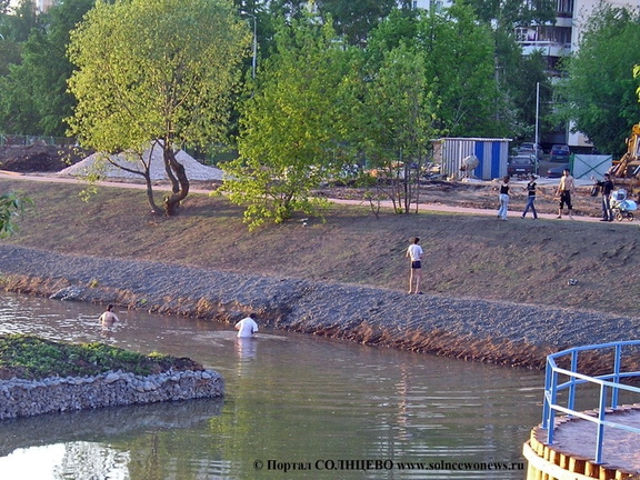 Малый пруд в Солнцево