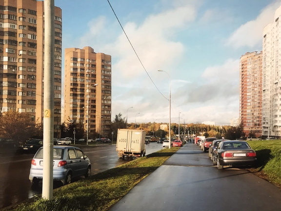 Улица Производственная