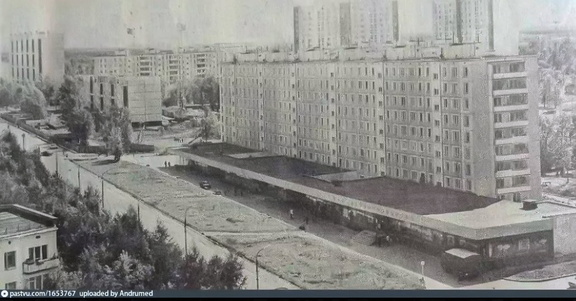 Улица Кирова, 1984