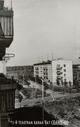 Боровский проезд