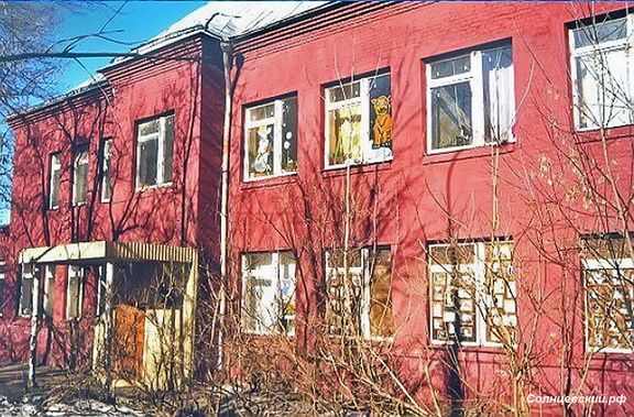 Красная школа ещё до ремонта