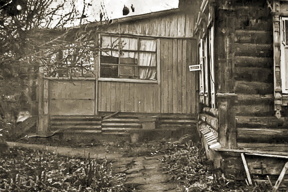 Дом на Зеленой улице