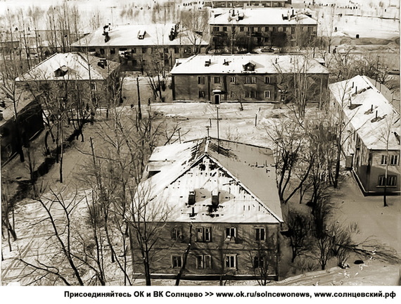 Старые дома