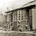 Полевая улица