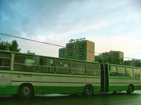 Боровское шоссе