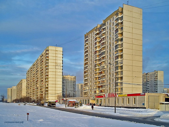 Улица Авиаторов, 2005 год, магазин ещё Копеечка