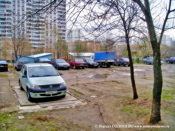 Солнцево, Авиаторов 12, апрель 2007