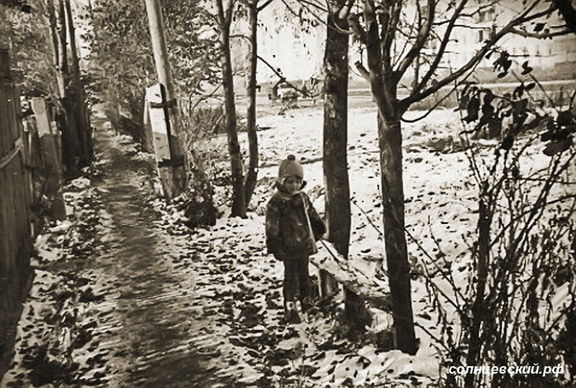 Полевая улица