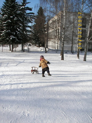 Школа 1001