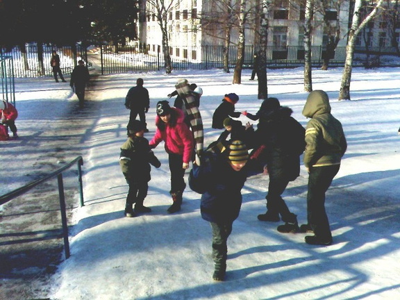 Горка у школы 1001 на Солнцевском
