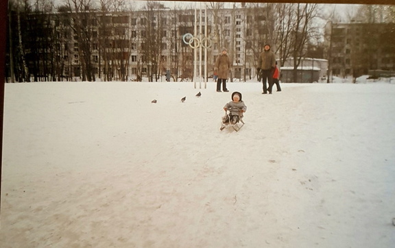 Горка у школы 1001