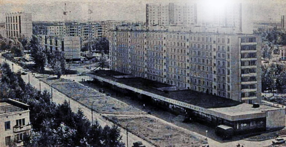 Ул. Кирова, 1984 год
