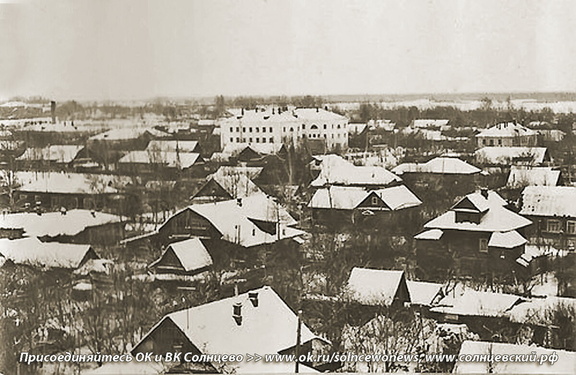 Вид на Больницу N17 (старое здание) 1975 г.,