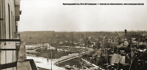 Поворот с Солнцевского проспекта на Волынскую улицу 1975 год