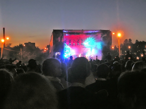 День города в Солнцево