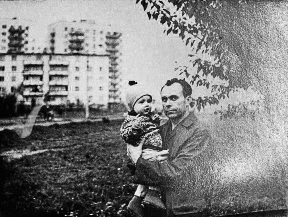 Солнцевский проспект 1972 год