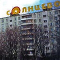 Производственная д1к1