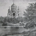 Солнцевский храм