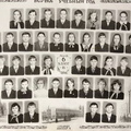 Школа 8 1975 год