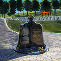 Памятник в молодежном сквере