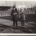 Солнцевские люди