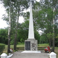 Памятник жителям деревни Терешково, погибшим в 1941-1945 гг.