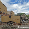 Кинотеатр Солнцево. Снос