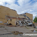 Кинотеатр Солнцево. Снос