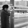 Солнцевский проспект, 1987 год