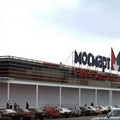 Торговый центр "Мосмарт" на Боровском шоссе.