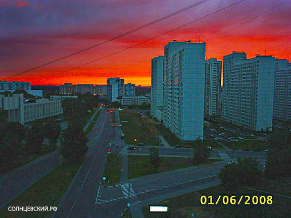НПО ВЗЛЕт слева, закат, 2008 год