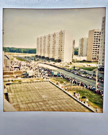 Ново-Переделкино, деньь города