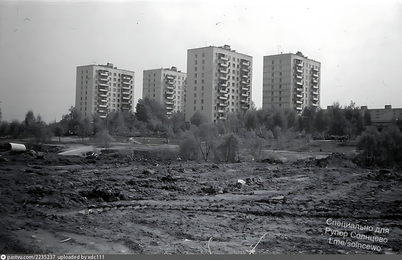 Терешково снесено. Боровское шоссе