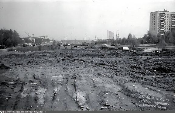 Терешково снесено. Боровское шоссе