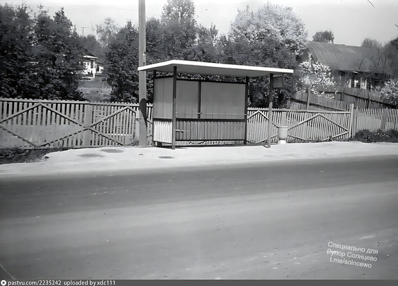 Деревня Терешково в Солнцево.  Боровское шоссе