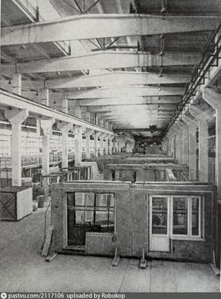 ДСК №3. Цех готовой продукции