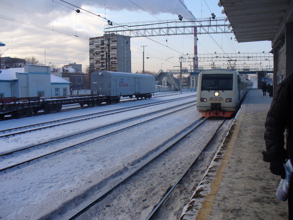 станция Солнечная, 2007 год. 