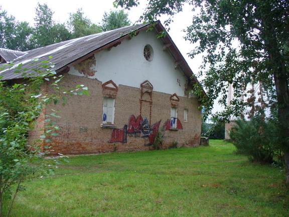 Клуб Строитель,  2007 год. 